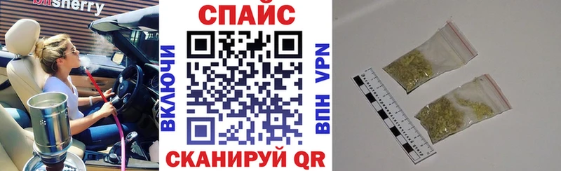 OMG ссылка  где найти   Сызрань  Бутират BDO 