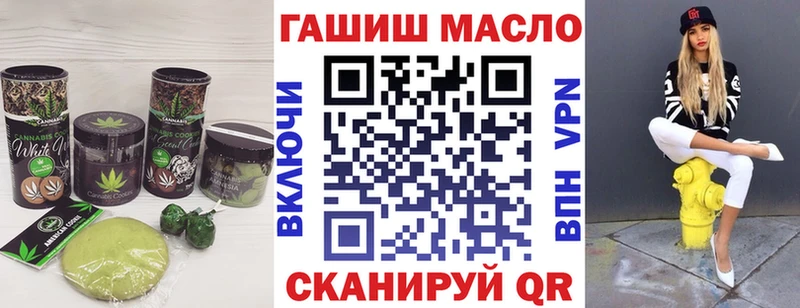 купить   KRAKEN сайт  Cannafood марихуана  Сызрань 