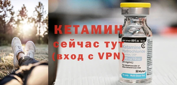 метадон Наволоки