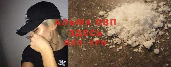 jwh Навашино