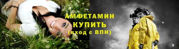 jwh Навашино