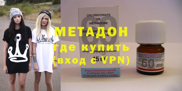 jwh Навашино
