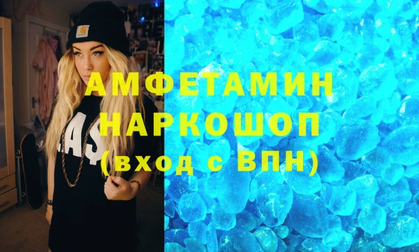 метадон Наволоки