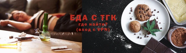 jwh Навашино