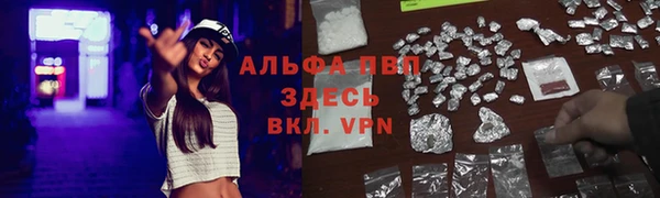 jwh Навашино