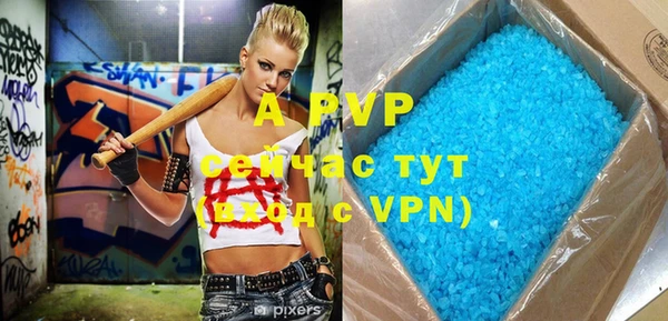 метадон Наволоки