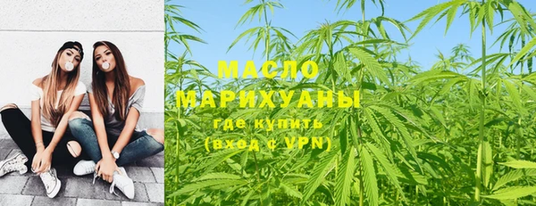 jwh Навашино