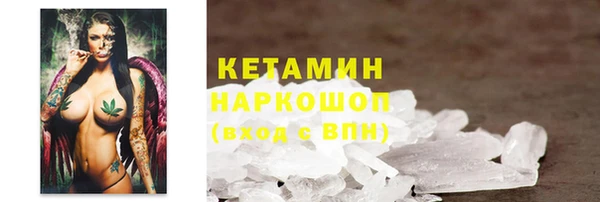 метадон Наволоки