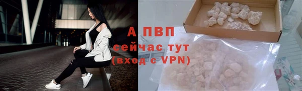 jwh Навашино