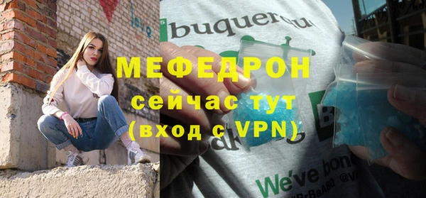 jwh Навашино