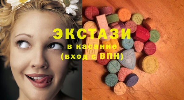 спайс Надым
