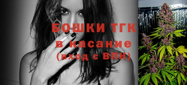 метадон Наволоки