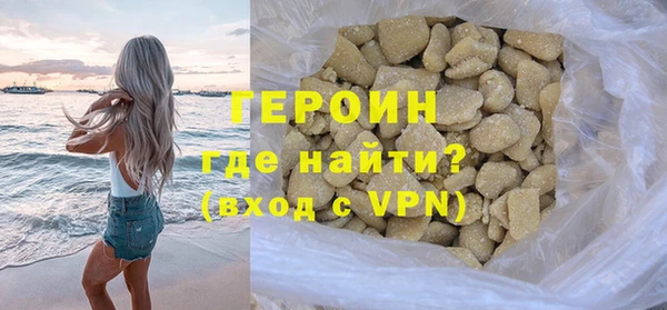 jwh Навашино