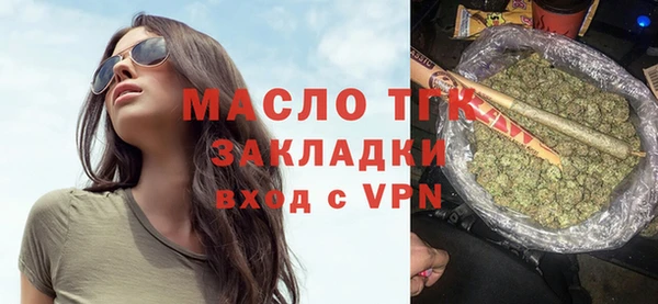 МДПВ Орехово-Зуево