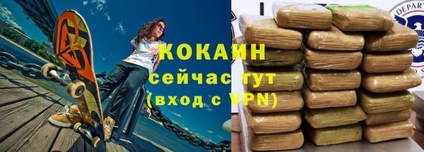 МДПВ Орехово-Зуево