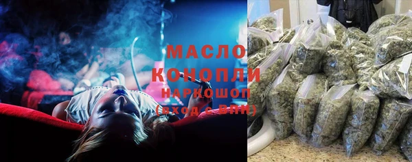 спайс Надым