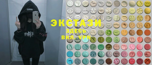 спайс Надым