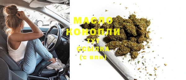 спайс Надым