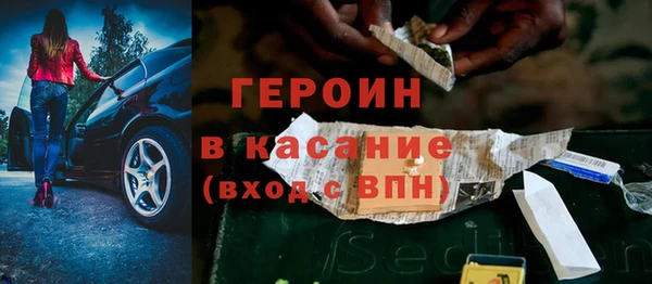 jwh Навашино