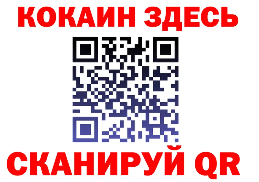 A-PVP СК КРИС маркетплейс площадка omg Сызрань