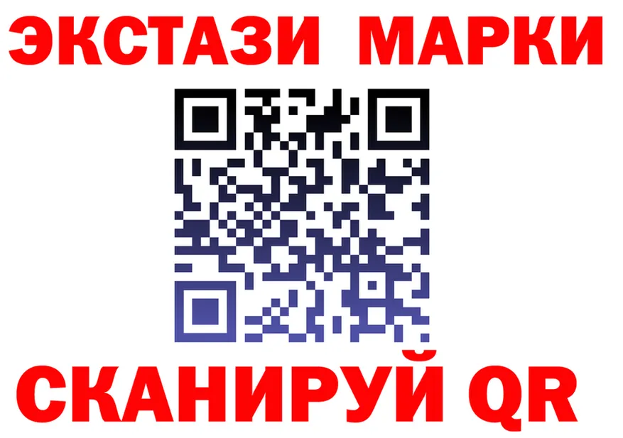 МДМА Molly как зайти shop KRAKEN Сызрань