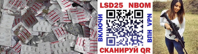 LSD-25 экстази ecstasy  хочу наркоту  Сызрань 